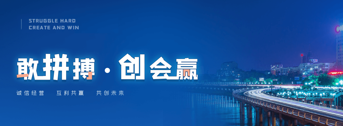 湘潭源头新能源汽车模型